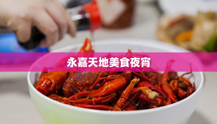 辅助神器“边锋跑得快到底有没有挂”开挂(透视)辅助教程 辅助神器“边锋跑得快到底有没有挂”开挂(透视)辅助教程