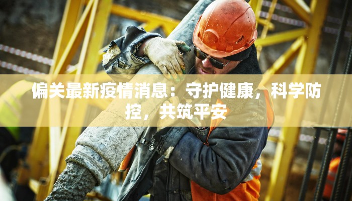 辅助神器“九尾大厅金花能不能开挂”开挂(透视)辅助教程