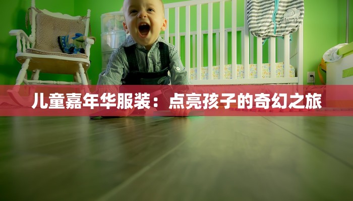 辅助神器“闽悦麻将到底能开挂吗”开挂(透视)辅助教程