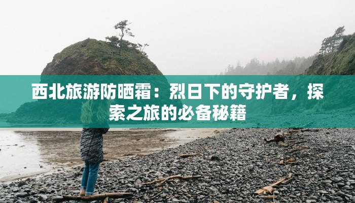 辅助神器“心悦填大坑透视挂是真的吗”开挂(透视)辅助教程 辅助神器“心悦填大坑透视挂是真的吗”开挂(透视)辅助教程