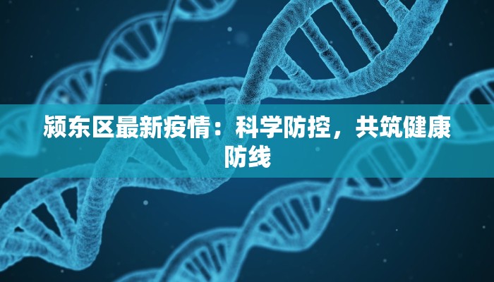 教程辅助“悠悠广东麻将确实真的有挂”其实确实有挂 教程辅助“悠悠广东麻将确实真的有挂”其实确实有挂