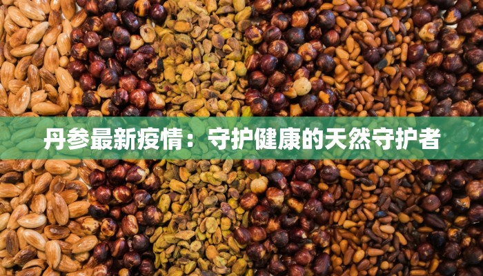 辅助神器“青龙大厅可以开挂吗”开挂(透视)辅助教程 辅助神器“青龙大厅可以开挂吗”开挂(透视)辅助教程