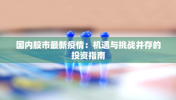 教程辅助“掌中乐游戏中心确实真的有挂”(透视)其实确实有挂