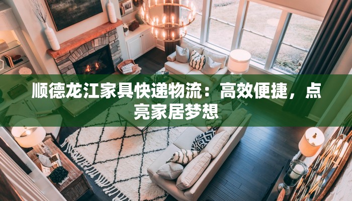 辅助神器“大冶麻将有挂吗果然有挂”开挂(透视)辅助教程 辅助神器“大冶麻将有挂吗果然有挂”开挂(透视)辅助教程