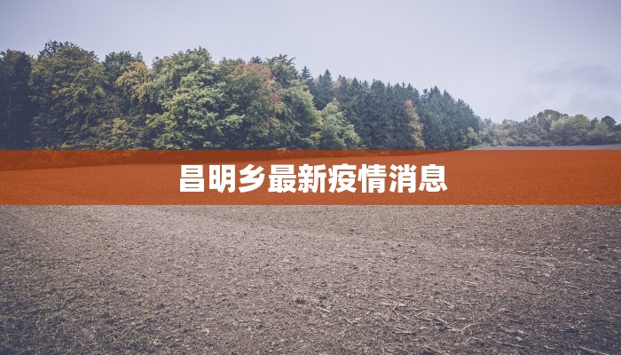 辅助神器“阿拉斗牌可以开挂吗”开挂详细教程 辅助神器“阿拉斗牌可以开挂吗”开挂详细教程