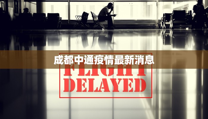 分享实测“嘉邻游戏究竟是不是有挂”开挂辅助软件教程