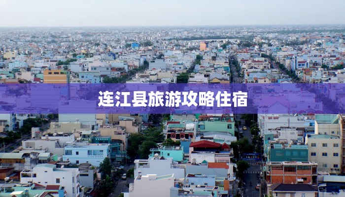 辅助神器“浙江杭州哈灵麻将开挂”开挂(透视)辅助教程