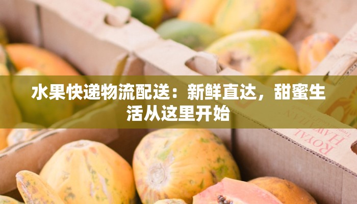 教程辅助“天天麻将川南开挂神器下载安装”其实确实有挂