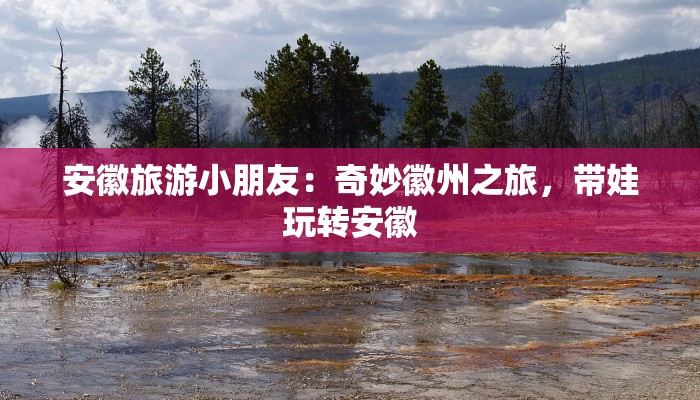 辅助神器“新长虹大厅怎么开挂”2025开挂教程步骤