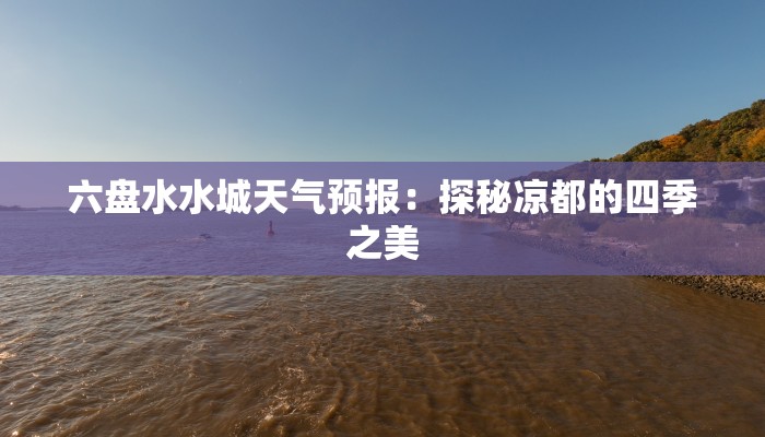 教程辅助“南通天天长牌有挂吗”开挂(透视)辅助教程 教程辅助“南通天天长牌有挂吗”开挂(透视)辅助教程