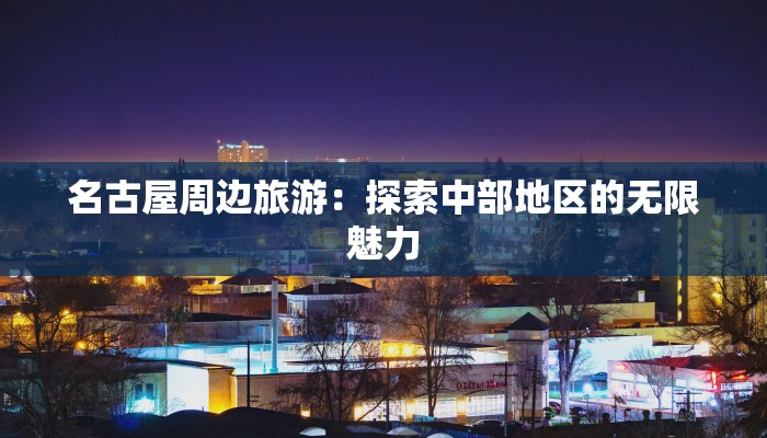 教程辅助“浙江杭州哈灵麻将开挂”开挂(透视)辅助教程