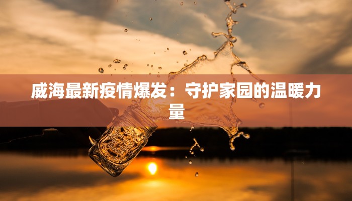 教程辅助“红茶互娱可以开挂吗”(透视)其实确实有挂 教程辅助“红茶互娱可以开挂吗”(透视)其实确实有挂