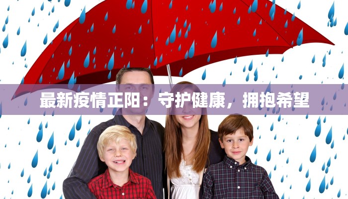 辅助神器“大晋斗地主插件”开挂(透视)辅助教程