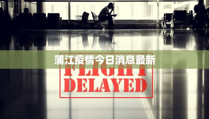 辅助神器“微乐安徽麻将开挂神器下载”(透视)其实确实有挂 辅助神器“微乐安徽麻将开挂神器下载”(透视)其实确实有挂