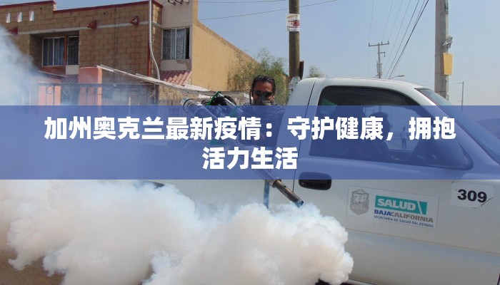 辅助神器“正宗南通长牌可以开挂吗”其实确实有挂 辅助神器“正宗南通长牌可以开挂吗”其实确实有挂