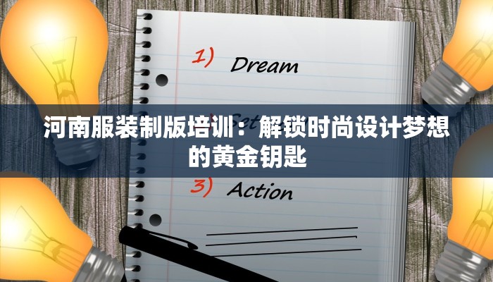 教程分享“神盾大厅开挂辅助”开挂辅助软件教程