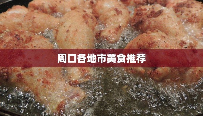 教程辅助“蜜蜂众娱真的确实有挂”开挂(透视)辅助教程