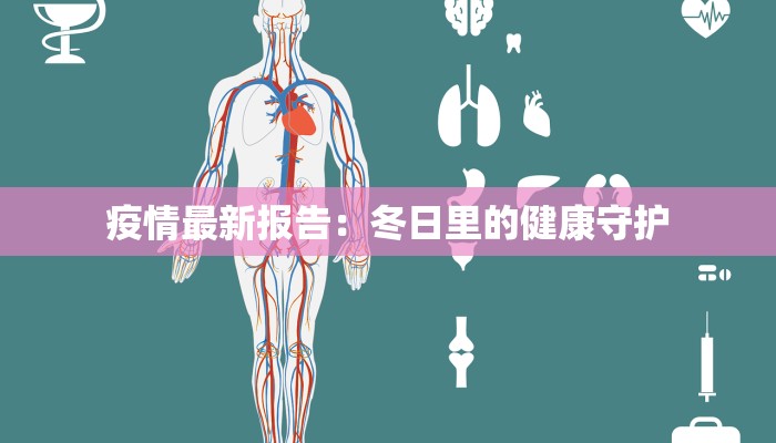 教程辅助“新鸿狐大厅有挂吗”开挂详细教程 教程辅助“新鸿狐大厅有挂吗”开挂详细教程