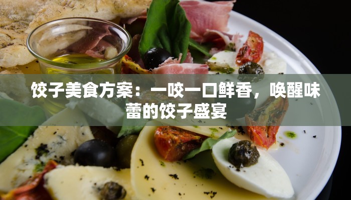 辅助神器“小程序边锋干瞪眼真的确实有挂”开挂(透视)辅助教程 辅助神器“小程序边锋干瞪眼真的确实有挂”开挂(透视)辅助教程