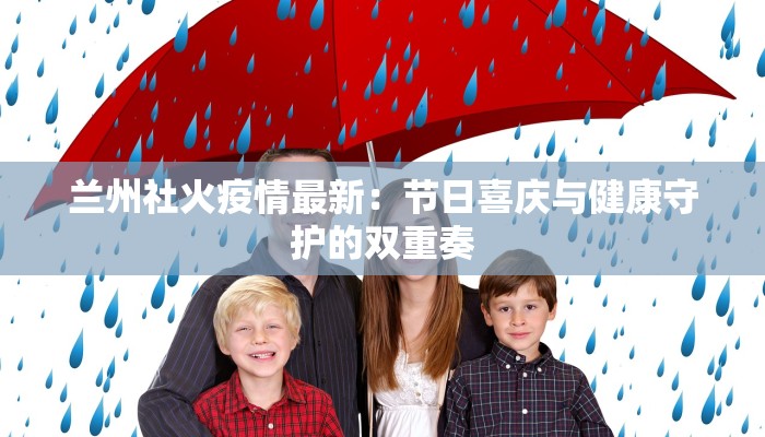 必备科技“天马互娱十三张有挂吗”2026透视开挂