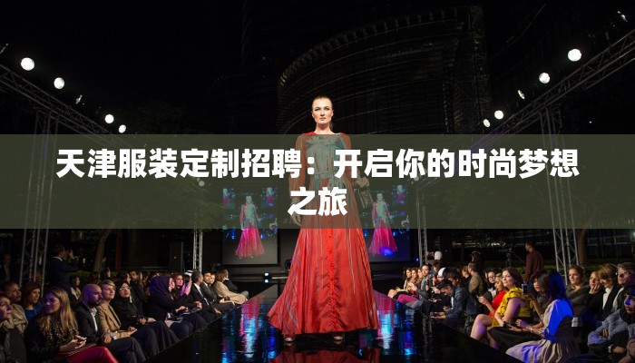 辅助神器“武汉麻将有挂开挂方法”开挂(透视)辅助教程