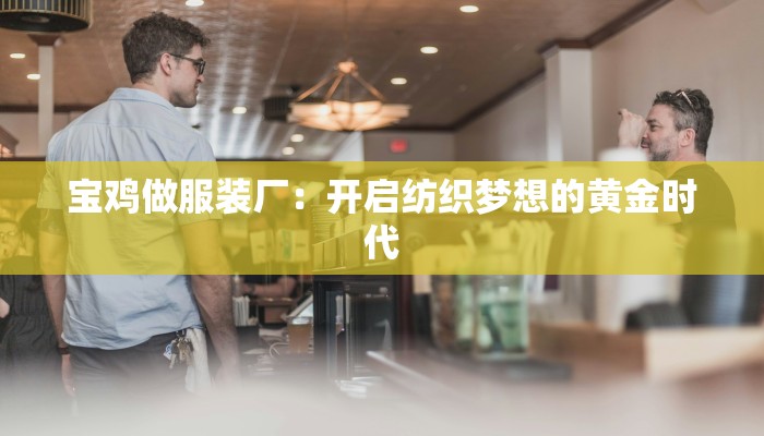 教程分享“玫瑰大厅确实真的有挂”开挂辅助软件教程 教程分享“玫瑰大厅确实真的有挂”开挂辅助软件教程