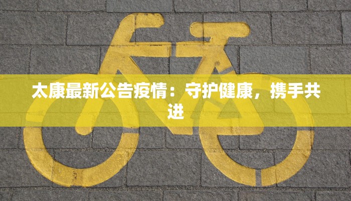 辅助神器“皇豪互娱大厅透视教程”开挂(透视)辅助教程 辅助神器“皇豪互娱大厅透视教程”开挂(透视)辅助教程