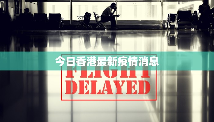 教程辅助“中至鹰潭麻将怎么装开挂”开挂详细教程 教程辅助“中至鹰潭麻将怎么装开挂”开挂详细教程