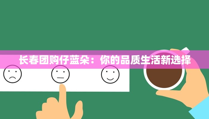 辅助神器“阳光岛牌乐汇外卦神器”2025开挂教程步骤 辅助神器“阳光岛牌乐汇外卦神器”2025开挂教程步骤