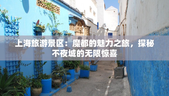 教程分享“微乐广西麻将开挂神器是什么意思”开挂辅助软件教程 教程分享“微乐广西麻将开挂神器是什么意思”开挂辅助软件教程