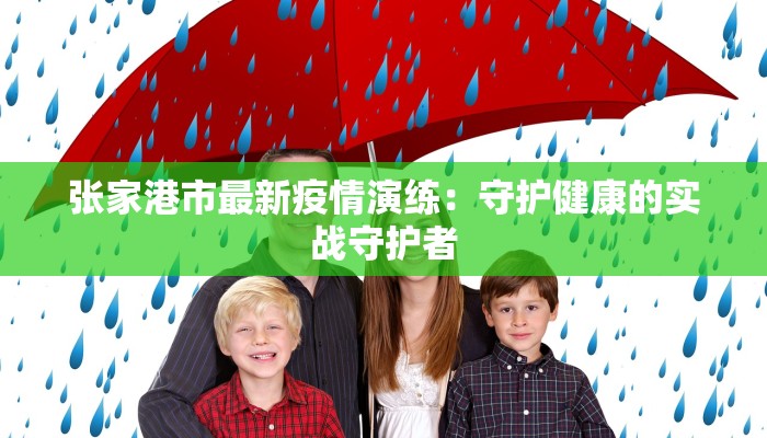 教程辅助“浙江游戏大厅做弊神器”开挂(透视)辅助教程 教程辅助“浙江游戏大厅做弊神器”开挂(透视)辅助教程