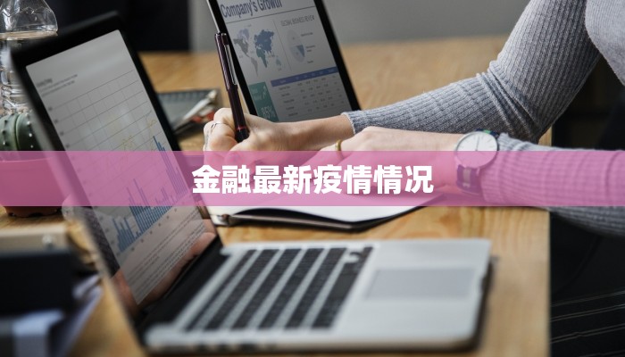 教程辅助“皮皮跑胡子究竟有没有挂”(透视)其实确实有挂