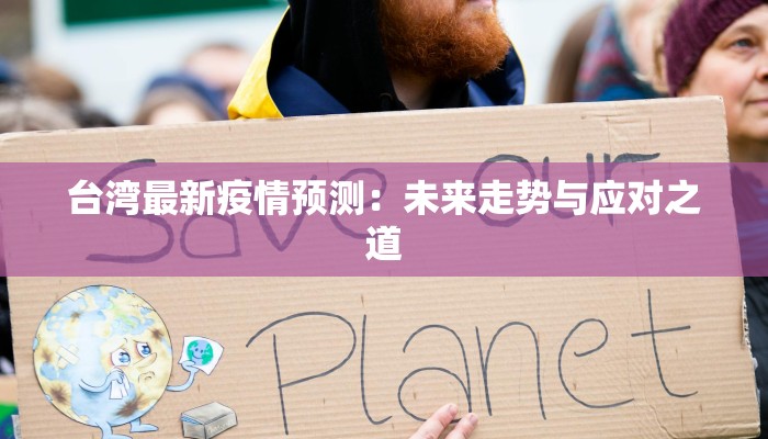 教程辅助“微乐广西麻将开挂神器”开挂(透视)辅助教程