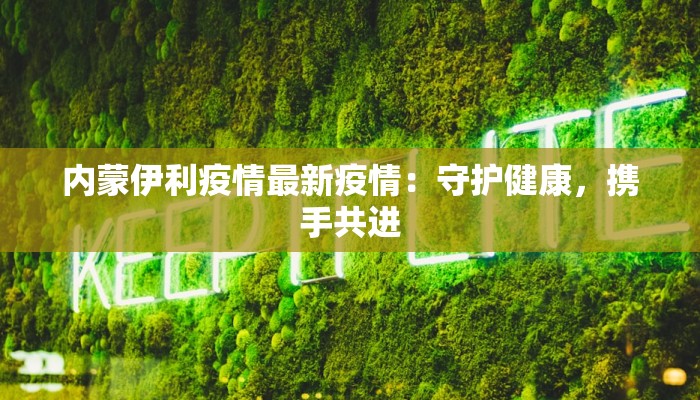 教程辅助“微乐跑得快小程序必赢神器”2025开挂教程步骤