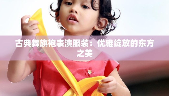 辅助神器“红火众娱可以开挂吗”开挂(透视)辅助教程 辅助神器“红火众娱可以开挂吗”开挂(透视)辅助教程