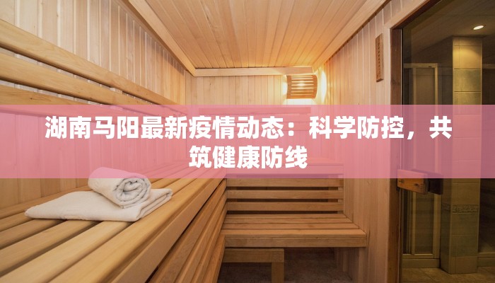 辅助神器“四川途游麻将是不是有挂吗”开挂(透视)辅助教程 辅助神器“四川途游麻将是不是有挂吗”开挂(透视)辅助教程