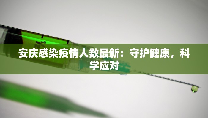 教程分享“闲逸麻将有挂是真的吗”(原来确实是有挂) 