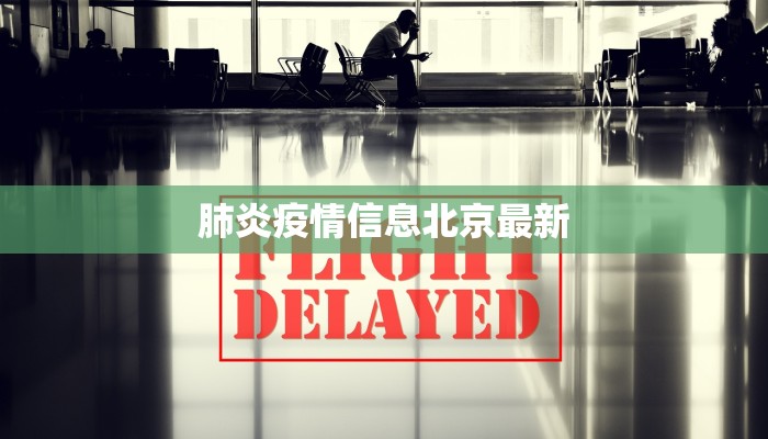 教程辅助“天王大厅怎么开挂”2025开挂教程步骤