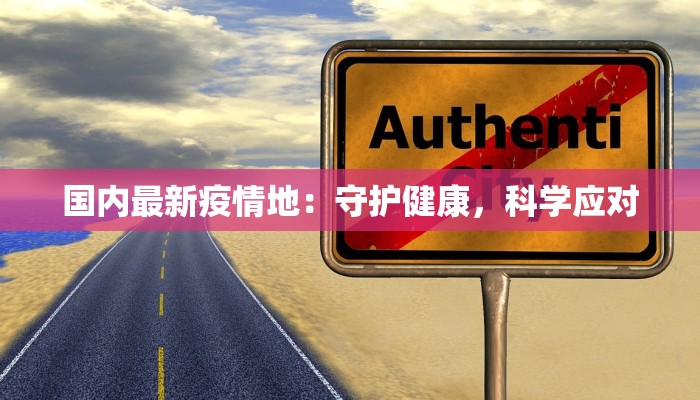 教程辅助“阿当福建麻将究竟有没有挂”开挂详细教程