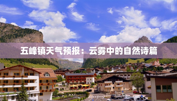 教程辅助“旺旺福建麻将开挂神器”开挂(透视)辅助教程 教程辅助“旺旺福建麻将开挂神器”开挂(透视)辅助教程