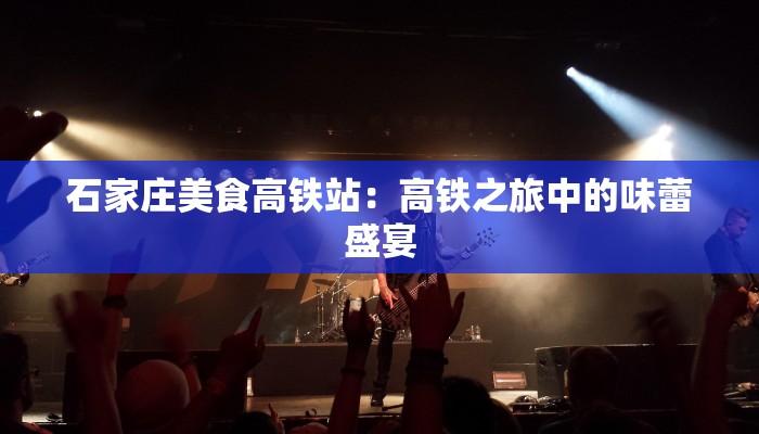 辅助神器“天天重庆麻将外卦神器下载安装”开挂(透视)辅助教程 辅助神器“天天重庆麻将外卦神器下载安装”开挂(透视)辅助教程