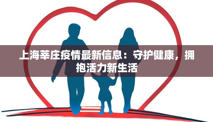 教程辅助“科乐吉林麻将透视开挂”2025开挂教程步骤 教程辅助“科乐吉林麻将透视开挂”2025开挂教程步骤