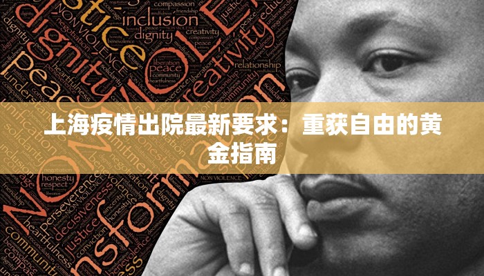 教程分享“吉祥麻将有没有挂”2026透视开挂