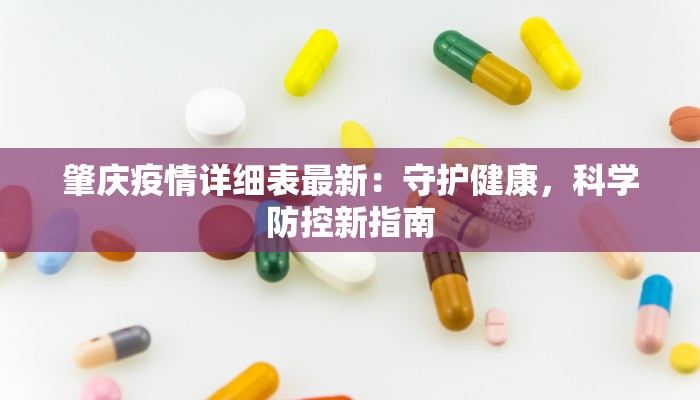 教程辅助“情怀麻将万能开挂神器”开挂(透视)辅助教程 教程辅助“情怀麻将万能开挂神器”开挂(透视)辅助教程