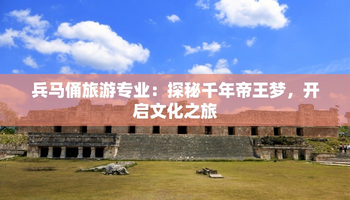 教程辅助“财神十三张开挂透视”开挂(透视)辅助教程