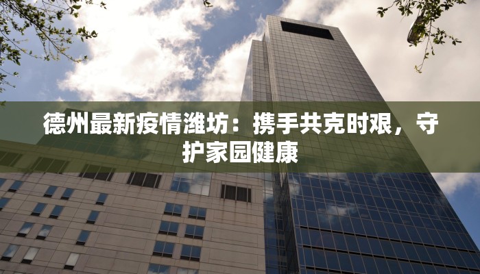 教程辅助“家乡大贰开挂神器”开挂(透视)辅助教程 教程辅助“家乡大贰开挂神器”开挂(透视)辅助教程