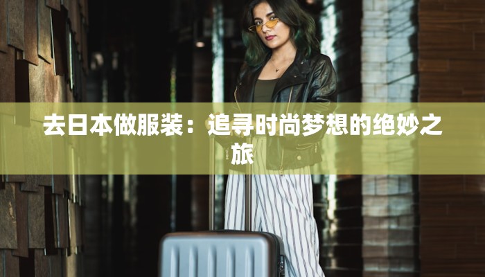 分享实测“wepoker确实可以透视的”开挂辅助软件教程 分享实测“wepoker确实可以透视的”开挂辅助软件教程