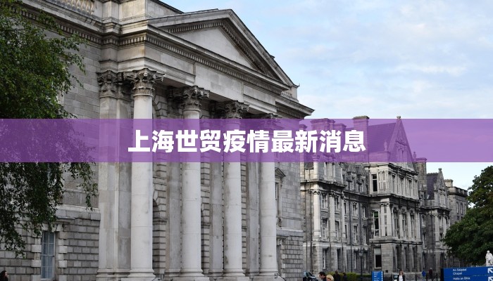 教程辅助“佛手在线辅助开挂神器”2025开挂教程步骤 教程辅助“佛手在线辅助开挂神器”2025开挂教程步骤