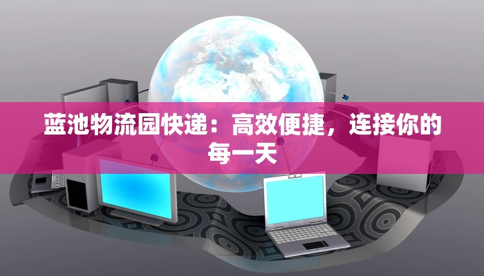 辅助神器“八戒大厅开挂透视方法”其实确实有挂 辅助神器“八戒大厅开挂透视方法”其实确实有挂