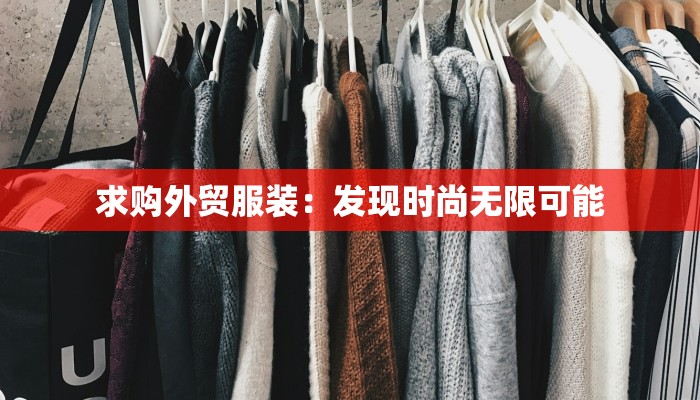 教程辅助“衢州都莱确实真的有挂”开挂(透视)辅助教程 教程辅助“衢州都莱确实真的有挂”开挂(透视)辅助教程